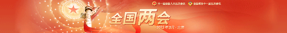 banner2