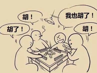 医改这桌麻将，能四家都赢吗？