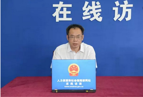 人社部权威解读医保支付方式如何改