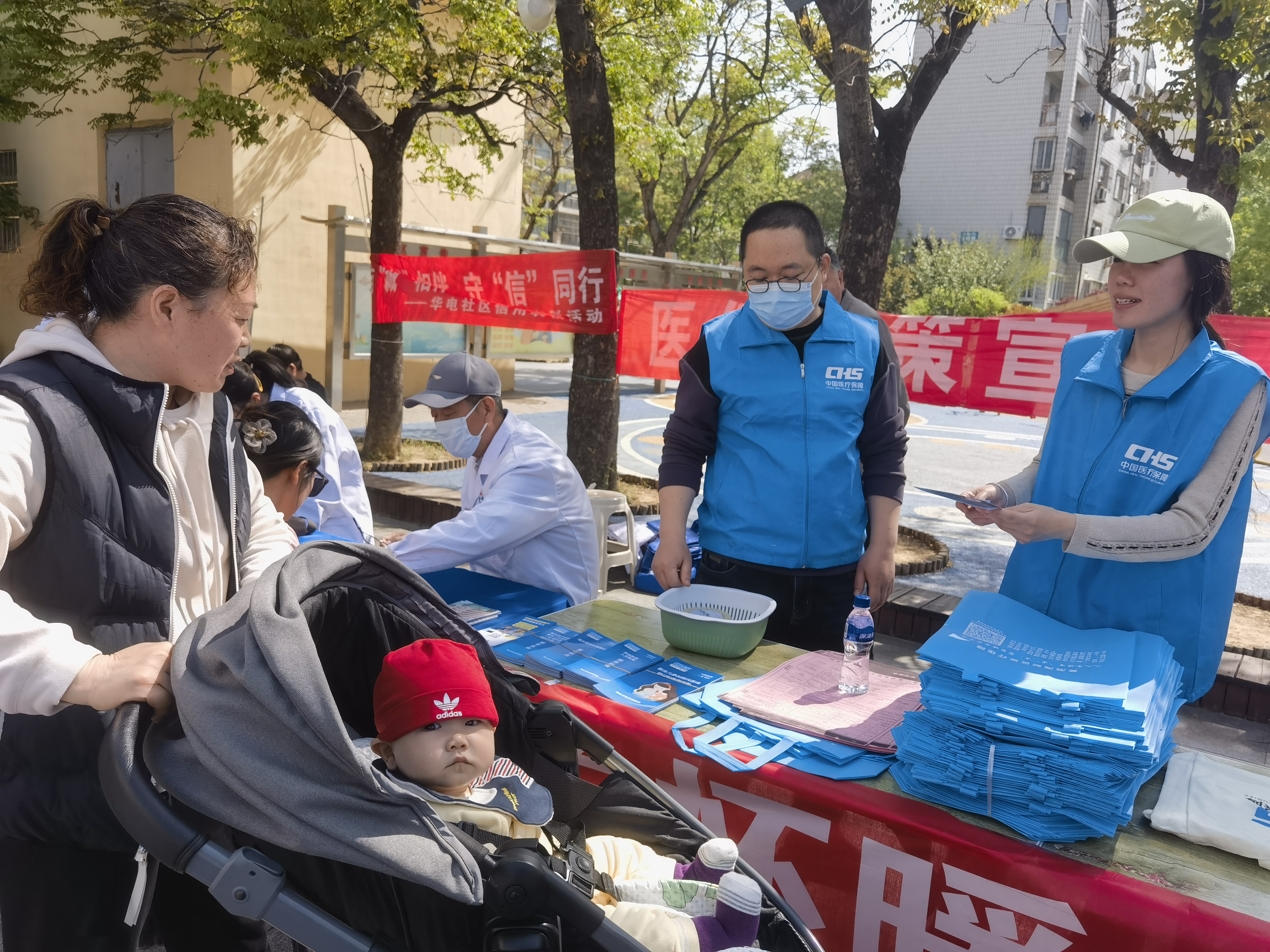 山东烟台黄渤海新区：面对面讲政策 零距离送健康