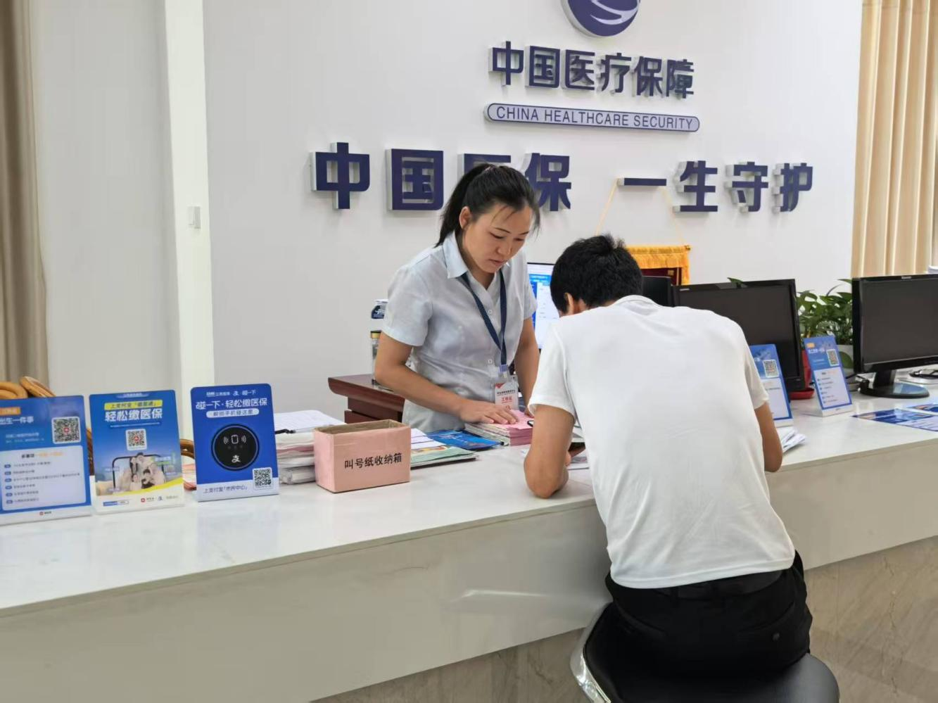 赣州市医疗保障局寻乌分局：亲情账户“指尖办” 主动服务解民忧 ——医保窗口暖心助民绑定儿童医保电子凭证