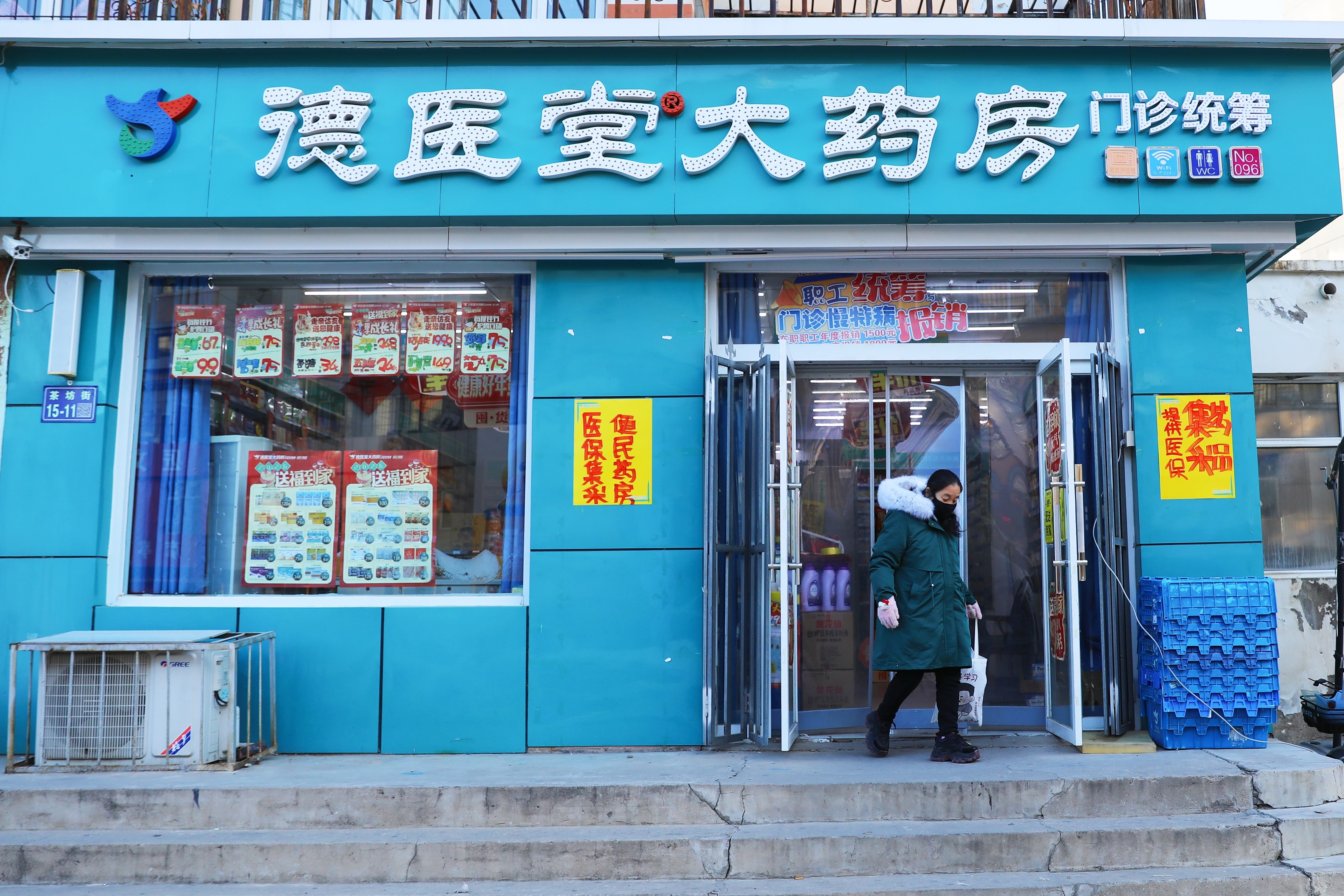 河北张家口：40余个“集采便民药店”进基层