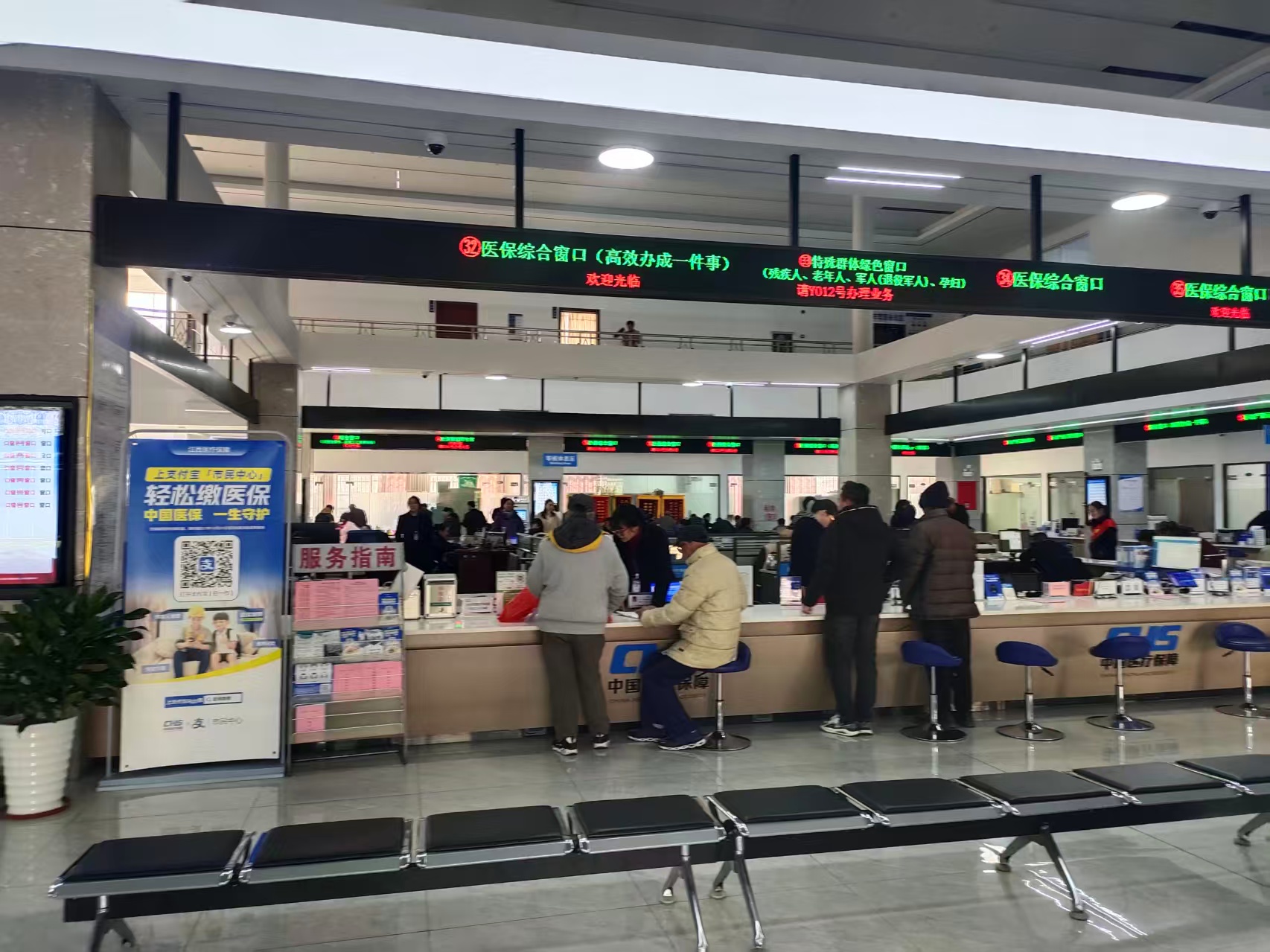 赣州市医疗保障局大余分局：聚力“高效办成一件事”，打造医保经办 服务新标杆