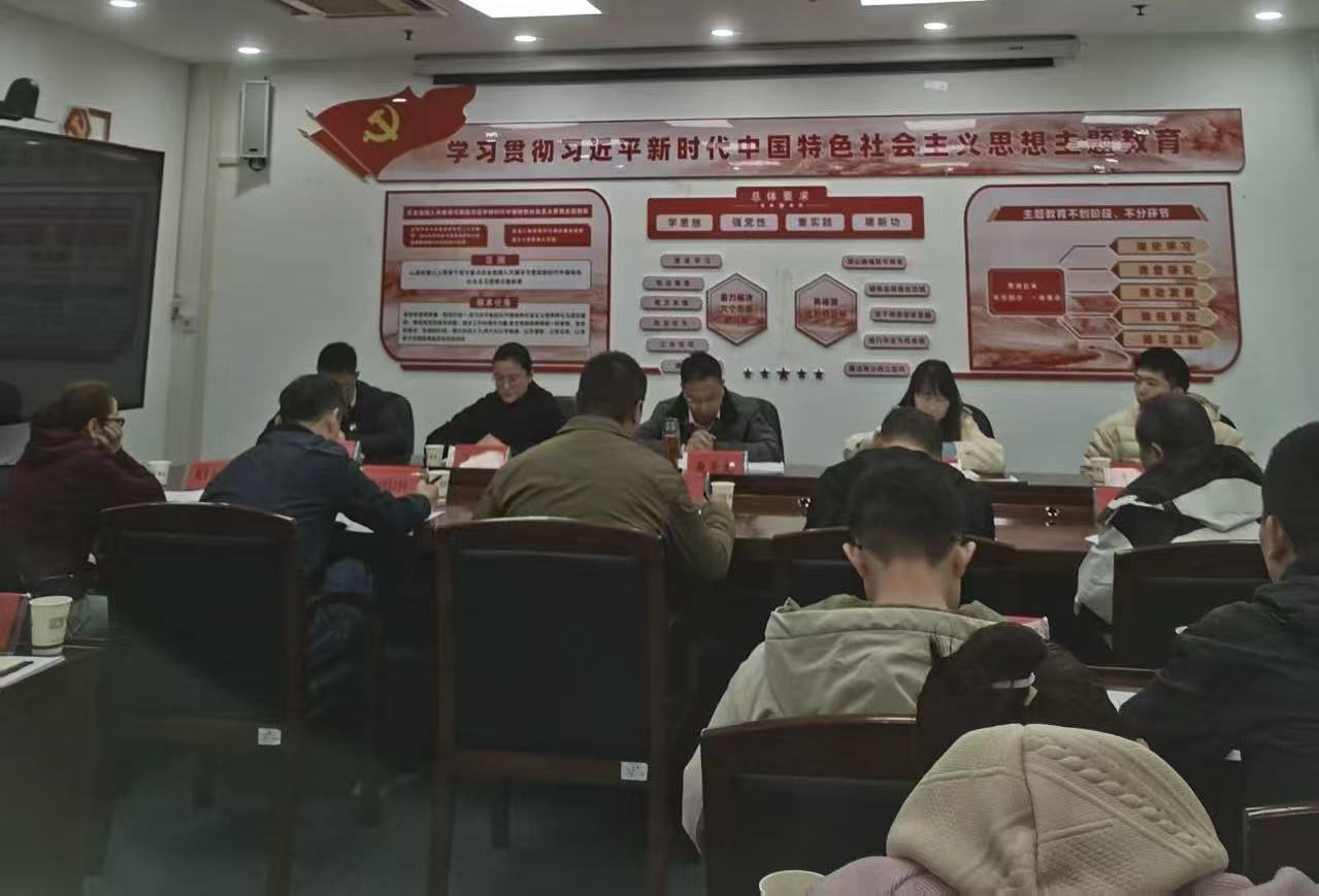 贵阳市云岩区医疗保障局：全面推进2026年医保征缴工作高质量发展