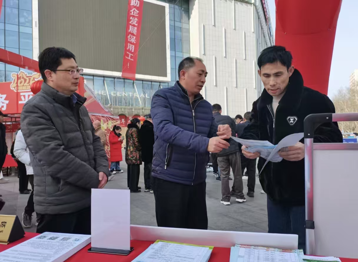 江苏省沭阳县医保局节日服务连续办医保结算不断档